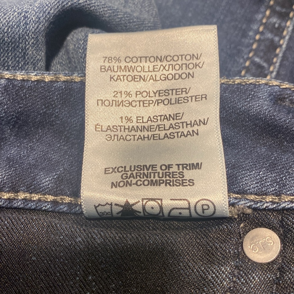 SILVER SUKI SUPER STRETCH SIZE 27/31L - Picture 7 of 7